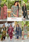 Bin Saeed 01 To 06 By Riaz Arts Cambric Cotton Dress Material Wholesale Market In Surat
